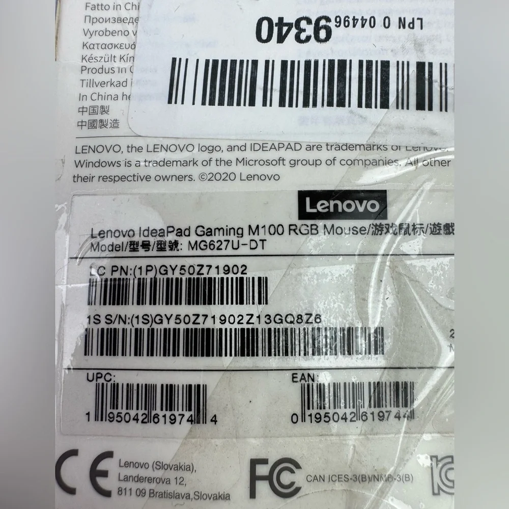 Lenovo IdeaPad M100 RGB Gaming Mouse Model MG627U-DT 7 Programmable Buttons